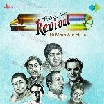 Revival Vol.12 Ek Main Aur Ek Tu - Amirbai Karnataki Song Download